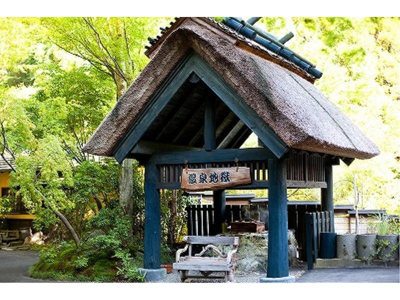 旅館 奥の湯 南小国町 エクステリア 写真