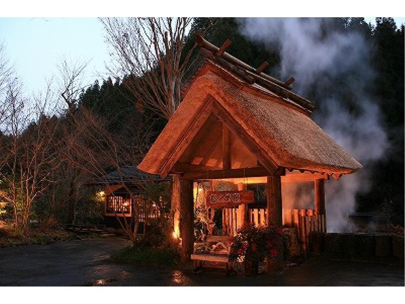旅館 奥の湯 南小国町 エクステリア 写真
