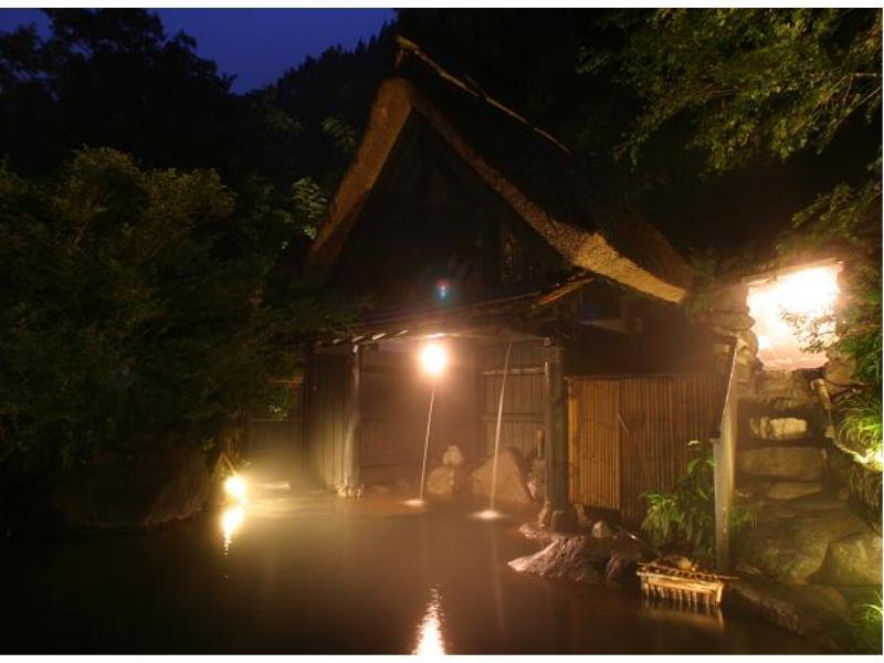 旅館 奥の湯 南小国町 エクステリア 写真